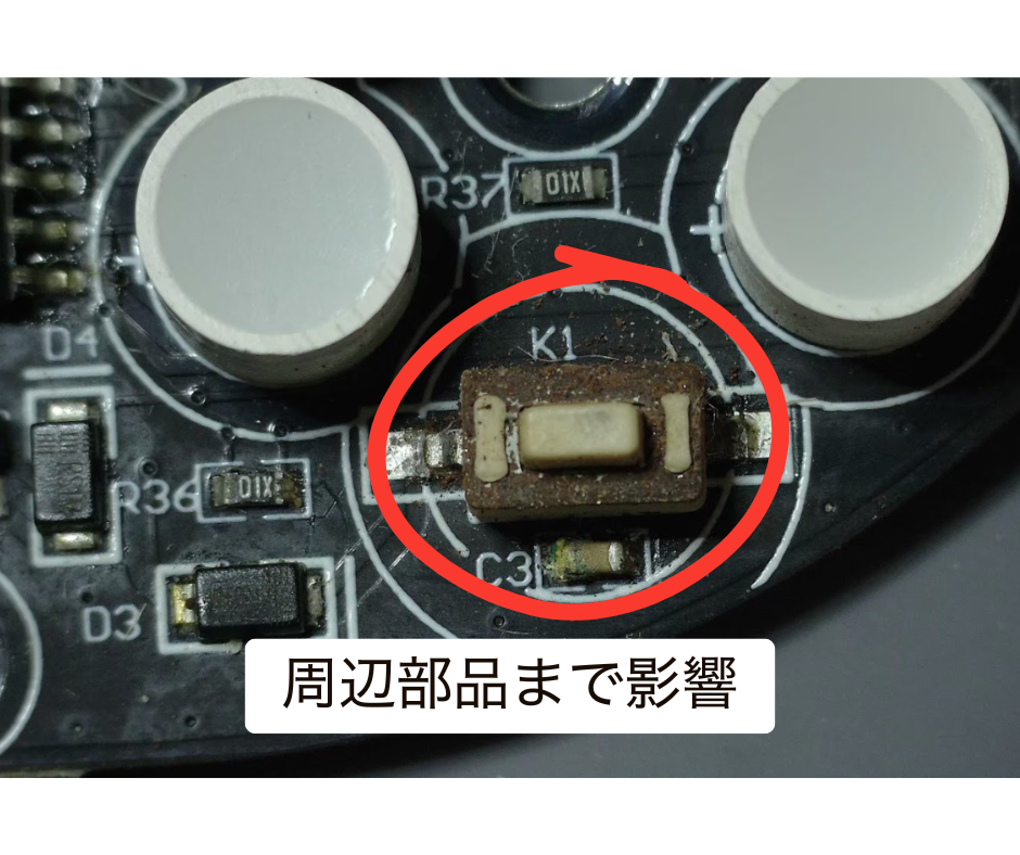 異常放電の影響で周辺部品まで劣化が確認されたAirdogの基板
